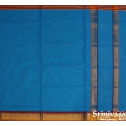 Poddutur cotton