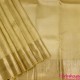 Kanchipattu Kanchipattu