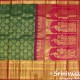 Kanchipattu Kanchipattu