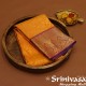 Kanchipattu Kanchipattu