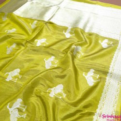 silk tissue 