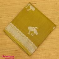 silk tissue 