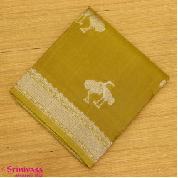 silk tissue 