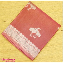 silk tissue 