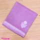 silk tissue silk tissue