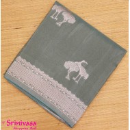 silk tissue 