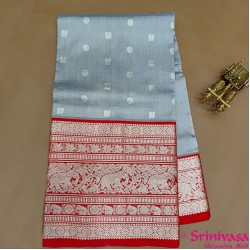 Venkatagiri Pattu